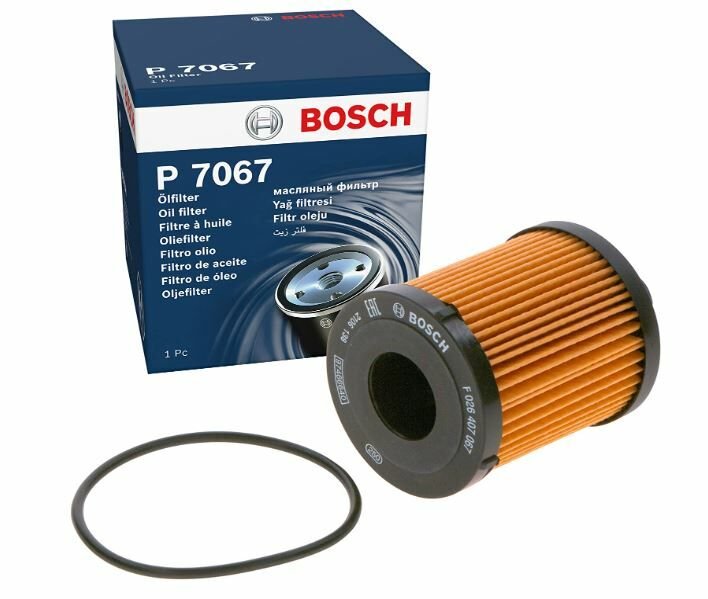 Fiat Fiorino 1.3MTJ(Euro4) Yağ Filtresi 2008→ (55KW-75HP)Bosch