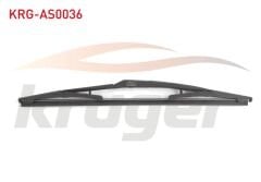 Peugeot Bipper Arka Silecek Süpürgesi (2008-2017)Kruger