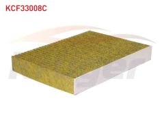 Peugeot 508 1.6BlueHDi Karbonlu Polen Filtresi 2014-2018 (88KW-120HP)Kruger